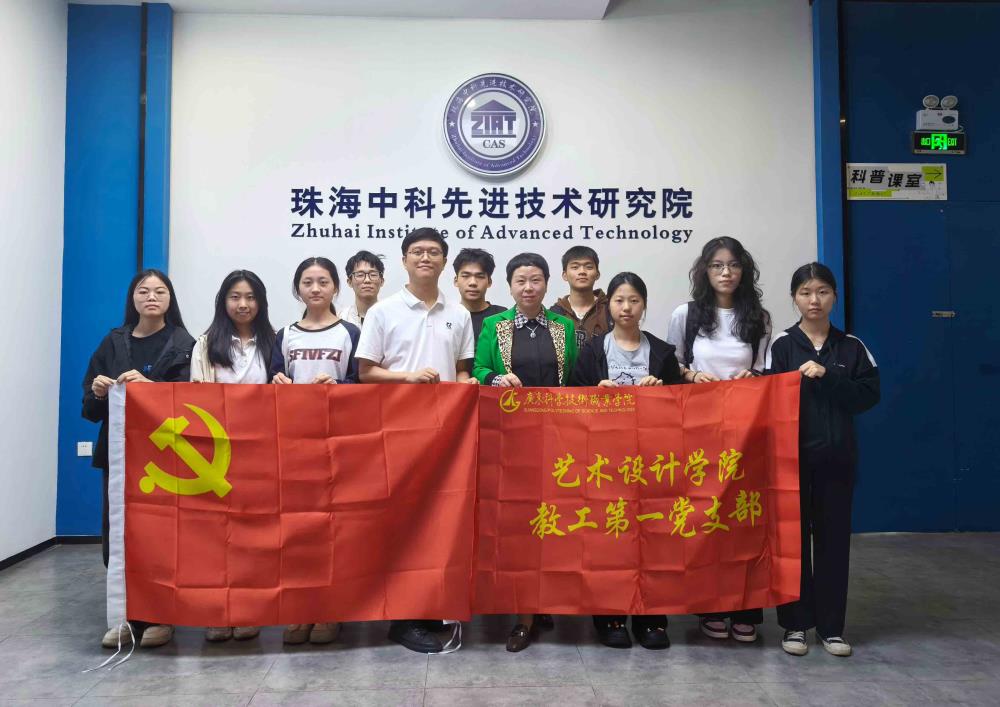 微信图片_20250421173534.jpg 微信图片_20250421173534.jpg