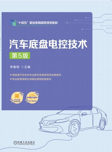 41e99961-5c24-4ac1-aec6-cd48e76d5600.jpg